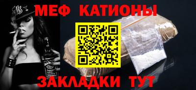 дживик Рыбинск