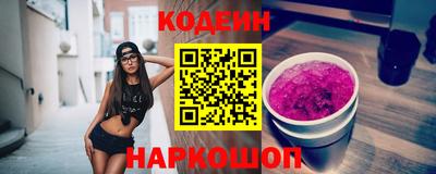 винт Бузулук