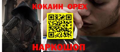винт Бузулук