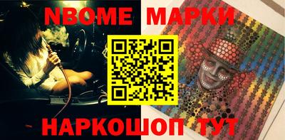 винт Бузулук