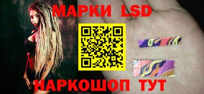 герыч Будённовск