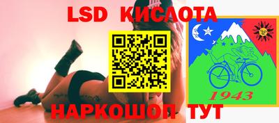винт Бузулук