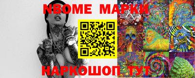 прущая мука Бугуруслан