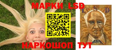 герыч Будённовск