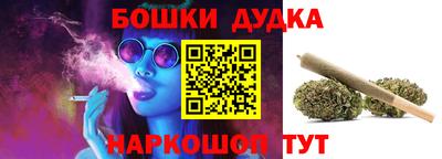 прущая мука Бугуруслан