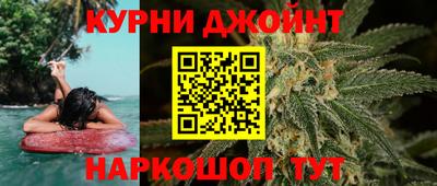 прущая мука Бугуруслан