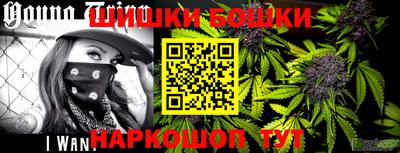 круглые Рязань