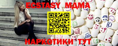 винт Бузулук