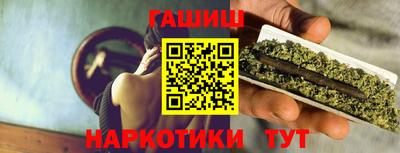 винт Бузулук